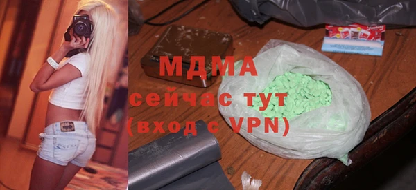 героин Алзамай