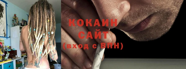 амфетамин Алексин