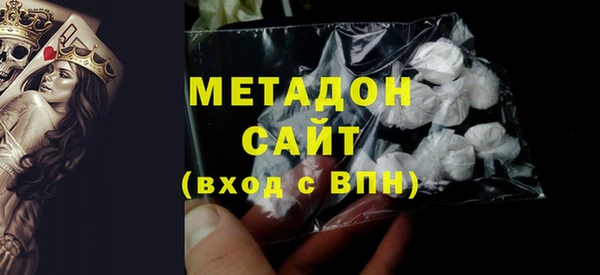 гашик Алексеевка