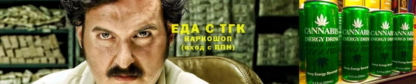 амфетамин Алексин
