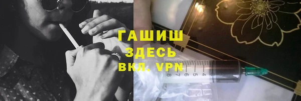 героин Алзамай
