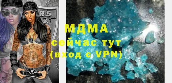 героин Алзамай
