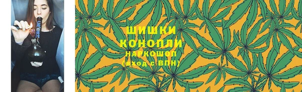 амфетамин Алексин