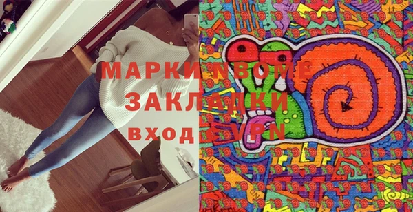 героин Алзамай