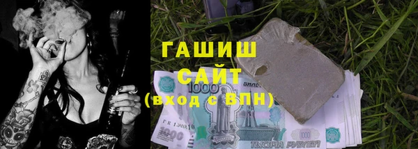 героин Алзамай