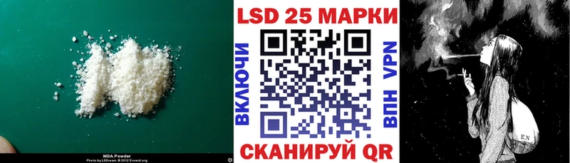 kraken tor  Балашов  LSD-25 экстази кислота 