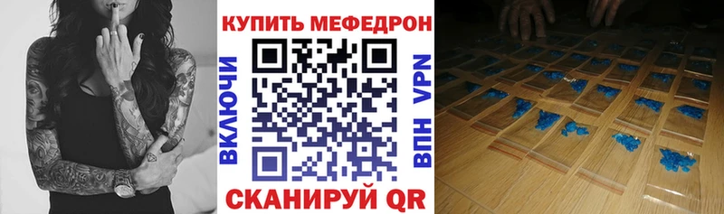 МЯУ-МЯУ мяу мяу  Балашов 